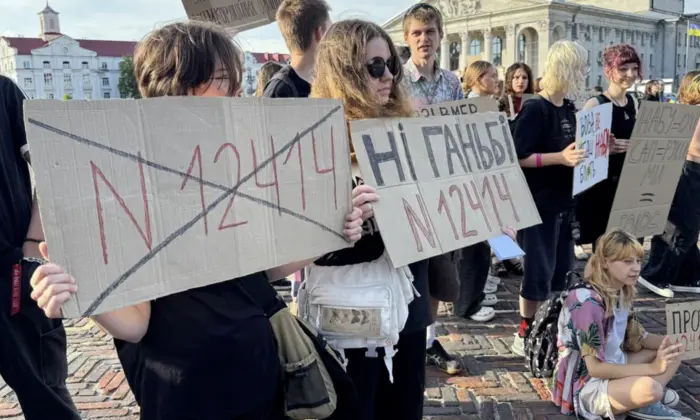 Акції в підтримку НАБУ і САП