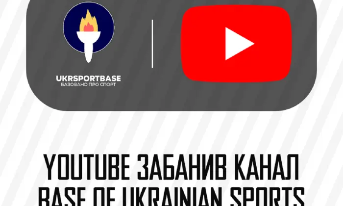 YouTube заблокував канал з пропагандою