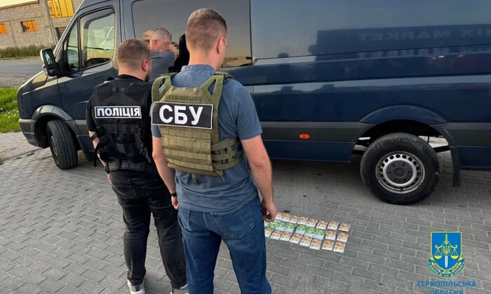 Ternopil region: threats in the TCK for extortion