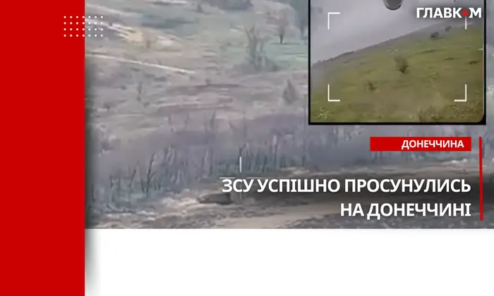 Сирский описывает победоносный ход ЗСУ на Донбассе