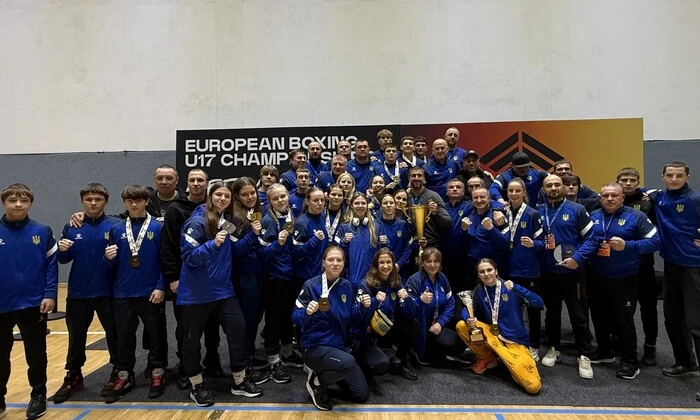 Переможці Чемпіонату Європи з боксу U17
