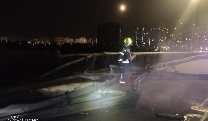 Consequences of the night attack in Kyiv
