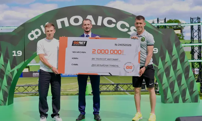 Футбольна команда Полісся з виграною бронзою