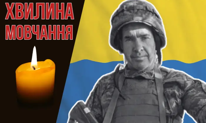 Захисник Київщини, боєць Третьої штурмової бригади