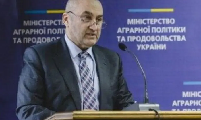 Зображення участника фотоальбому з підозрою