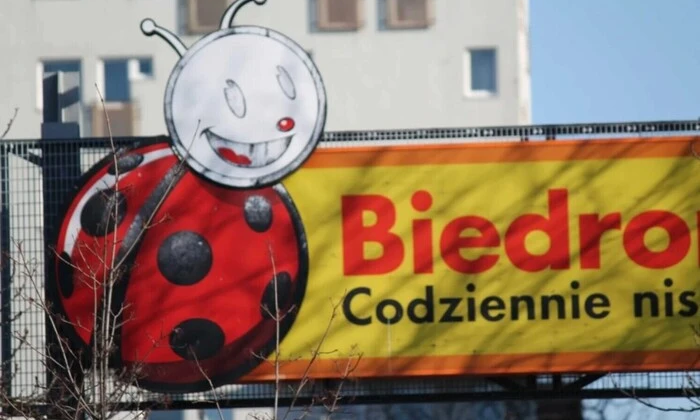 Набір для виживання в магазині Польщі