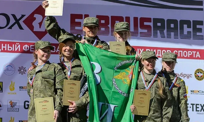 Російська військовослужбовиця заборонена на змаганнях