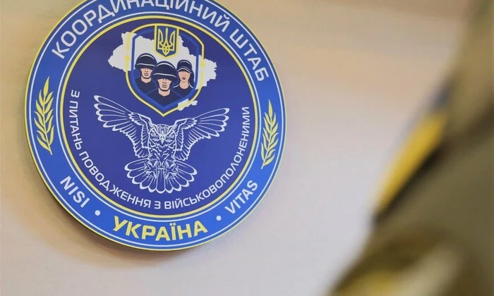 Штаб заперечує заяви РФ