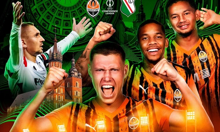 Футбольний матч українського та польського клубів