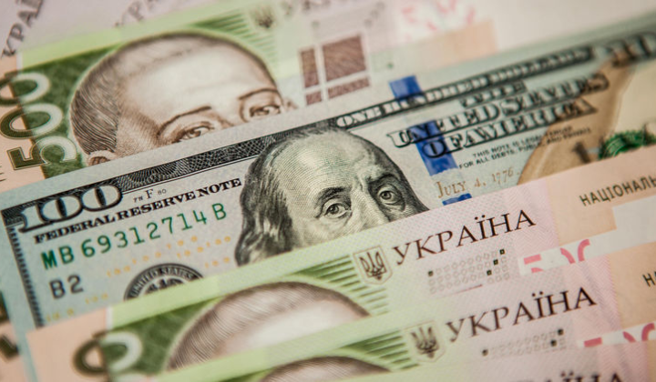 Обменные курсы и их измерение