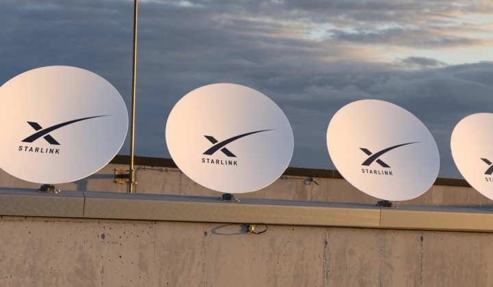 Відстеження користувачів Starlink