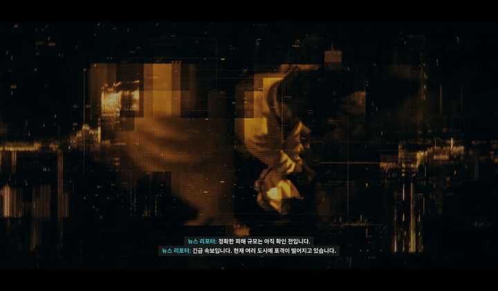 Families of Seoul Crowd Crush Victims Demand Removal of Tragedy Footage from Call of Duty: Modern Warfare 4