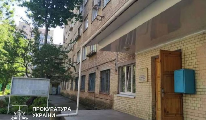 Перепустіть прокуратура боротьбу за медичний коледж