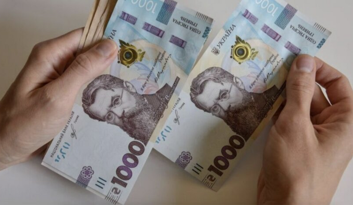 Лимит на возраст от ПФУ