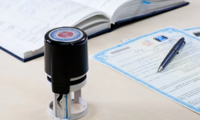 Зображення реєстру Мін'юсту після кібератаки