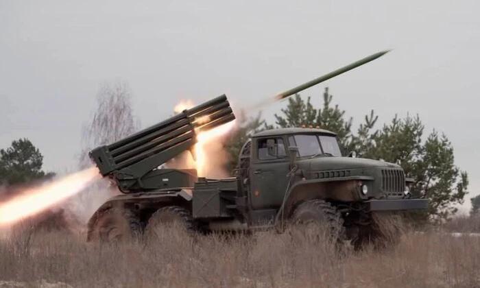 Карта боевых действий Украины, 26 января 2025