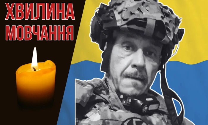 Украинский силач, чемпион мира, Дмитрий Гоголь