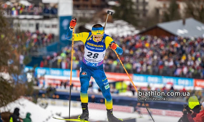 Призові українських біатлоністів за сезон