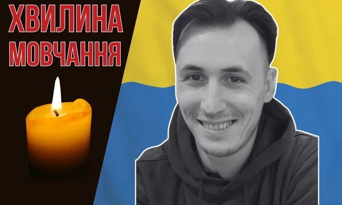 Осторожно защита Ярослава Лозинского на Донецком направлении