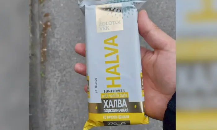 Украинская халва с российской упаковкой