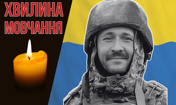 Минометный обстрел во время выполнения задания