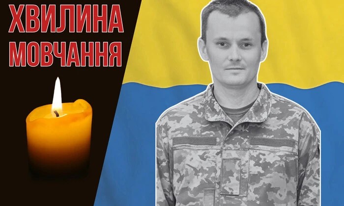 Andriy Kondratiuk defending Ukraine