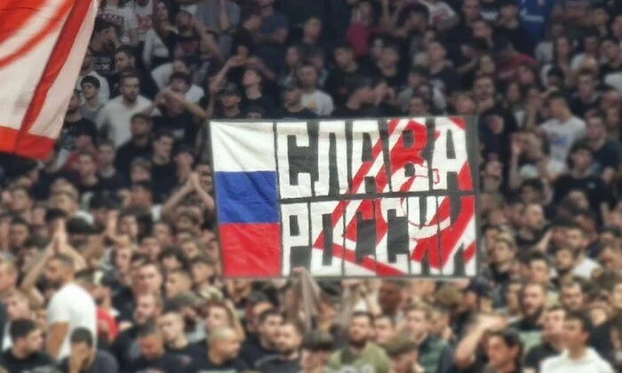 Фанати Червоної Зірки підтримують Росію