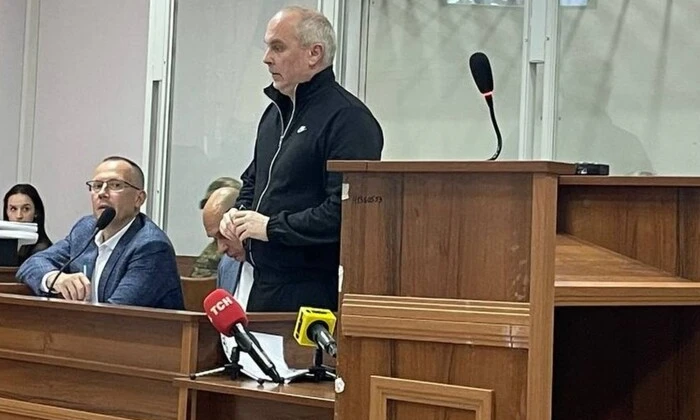 Судове засідання щодо Шуфрича