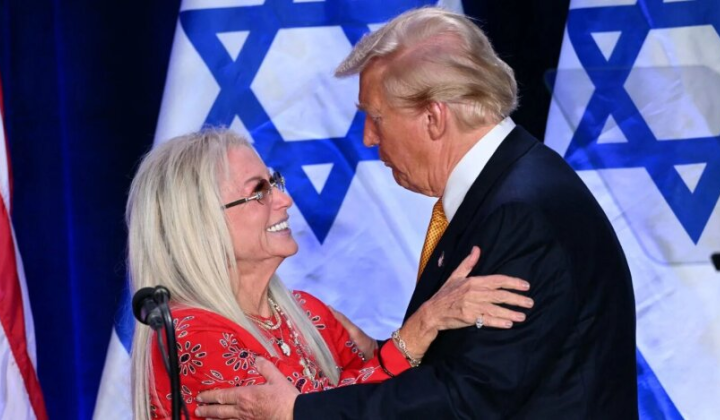 AIPAC does not disclose donors: how lobbying funding works in the USA