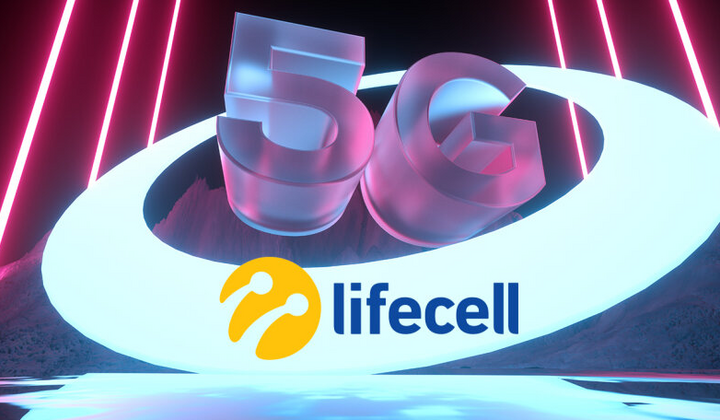 lifecell 5G роуминг в 61 стране
