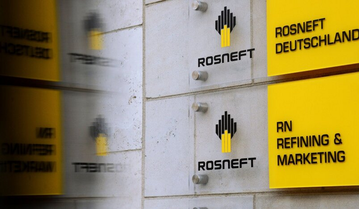 Дедлайн для конфіскованих активів «Роснефти» встановлений