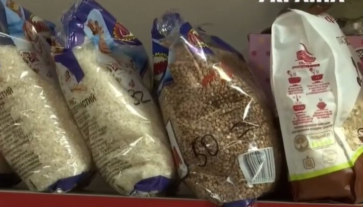 Ціна на популярний продукт у магазині