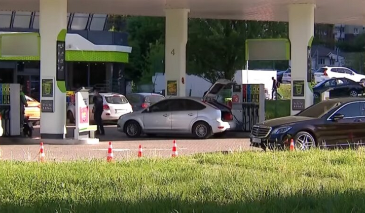 Прайс-лист на топливо: обновленные цены