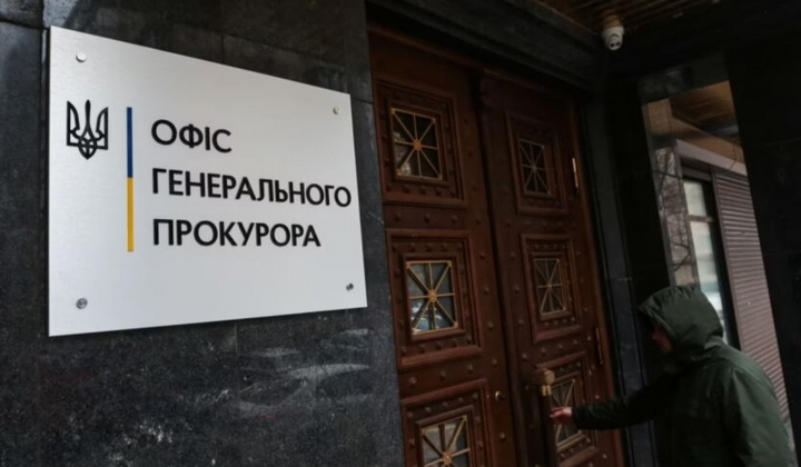 Прокуроры выявили коррупционные схемы во время мобилизации