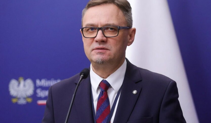 Фото польского МИД с Украиной