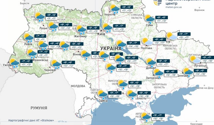 Карта синоптиков: регионы самые холодные в Украине