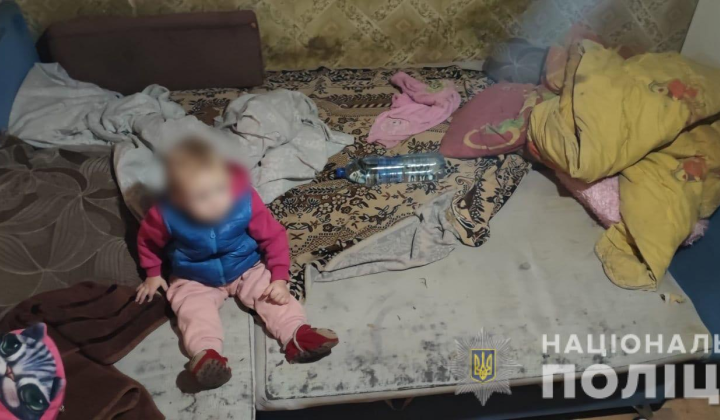Харьковчанка с малышом, упала на тротуар