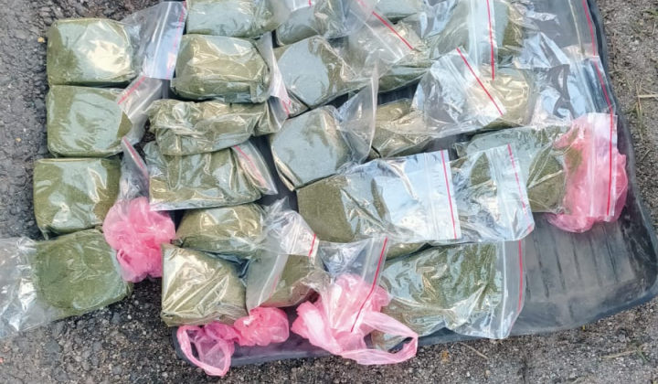 Поліція затримала наркодилера