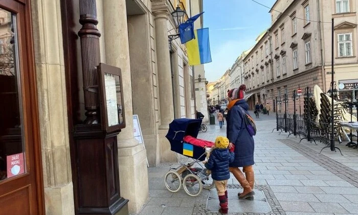 Порушник зображений закону про дискримінацію