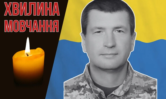 Николай Криштоец - многодетный воин