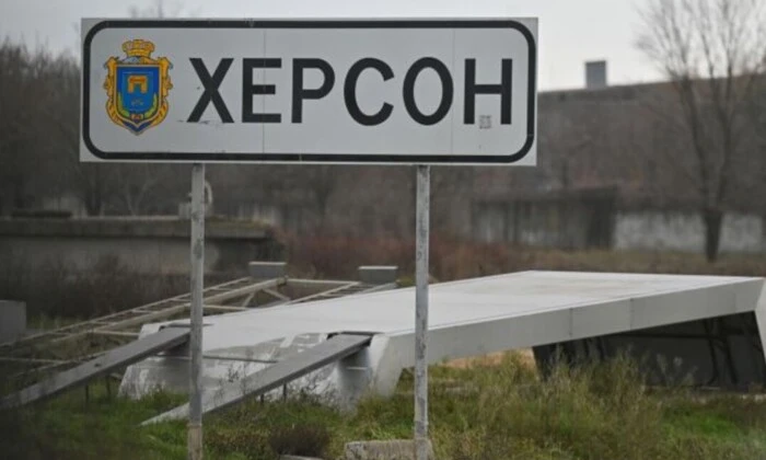 Артиллерийский обстрел Херсона: раненые люди