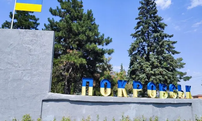 The situation near Pokrovsk and Dobropillya