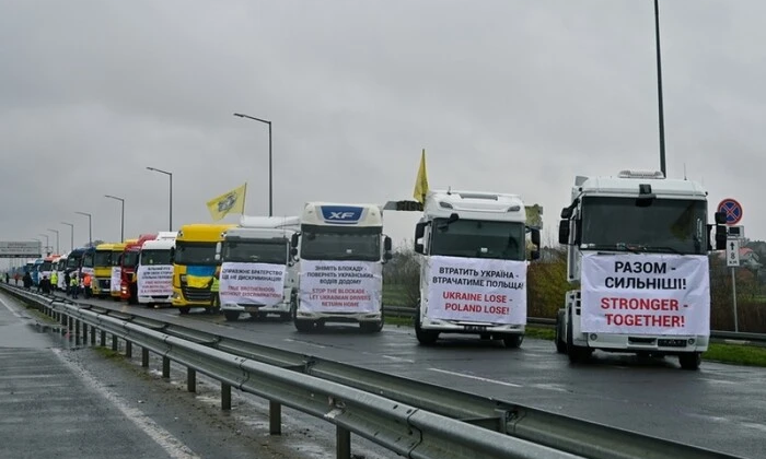 Аварія на кордоні з Польщею