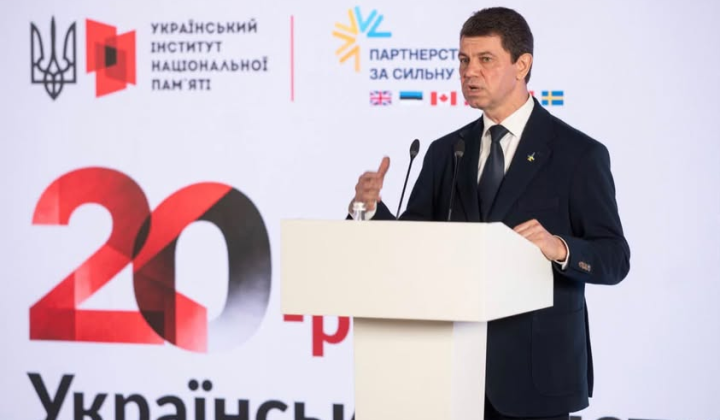 Олександр Міщенко на конференції до 20-річчя УІНП