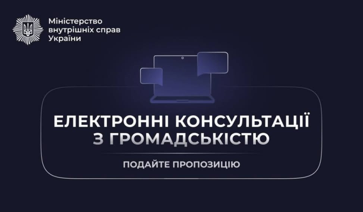Перевозка опасных грузов: новые правила