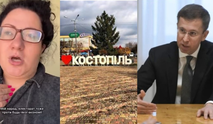 Перевитраты Минобороны и дорожные проекты в Костополе