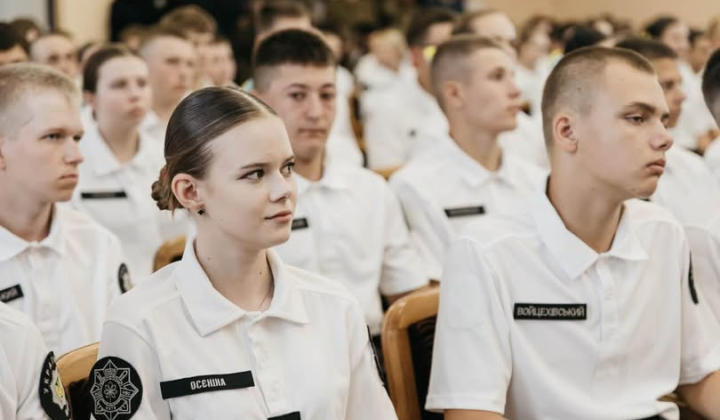 Діти родин захисників на ліцеїстами МВС