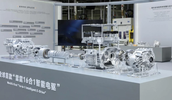 Geely sets world record for energy consumption
