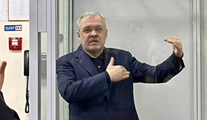 Изображение бывшего министра энергетики Галущенко