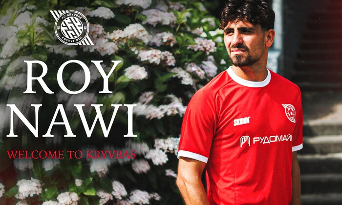 Roy Navi joins Krivbas as midfielder